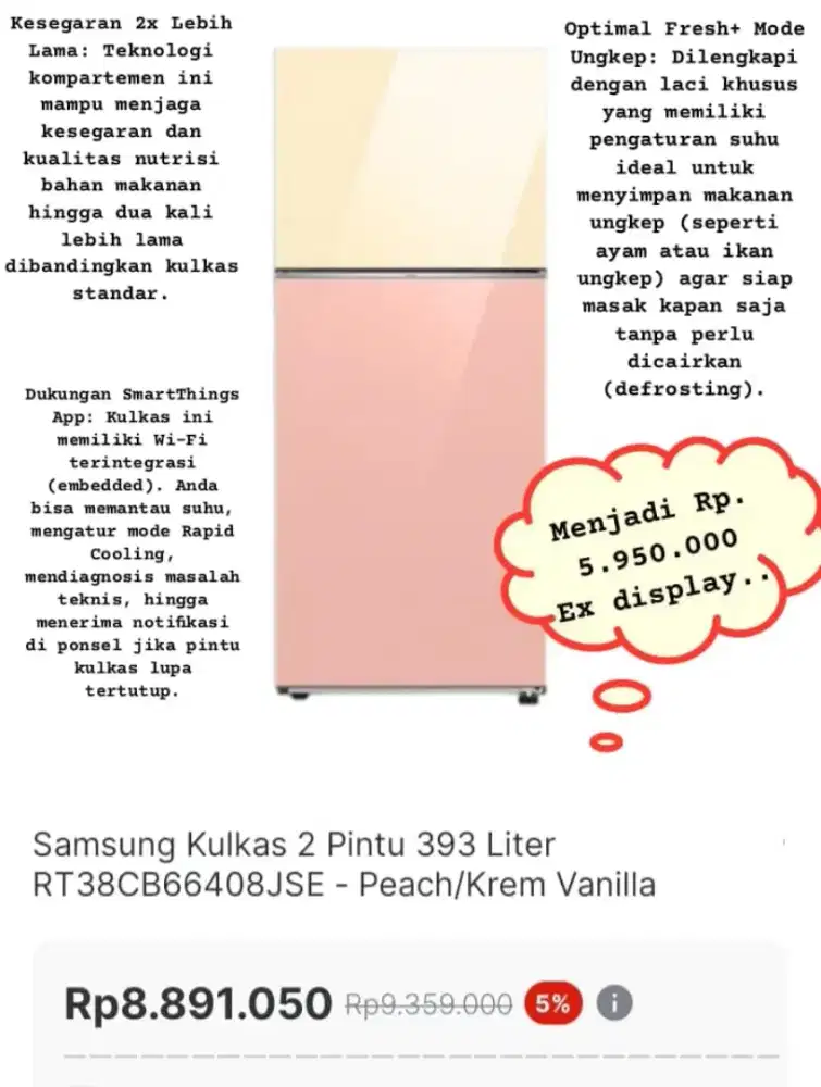 SAMSUNG RT37CB66408JSE ( EX DISPLAY )