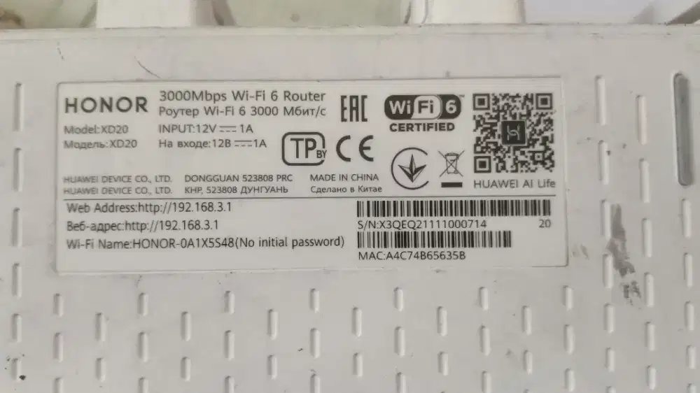 HONOR Router 3 (Model: XD20) Wi-Fi 6 3000Mbps