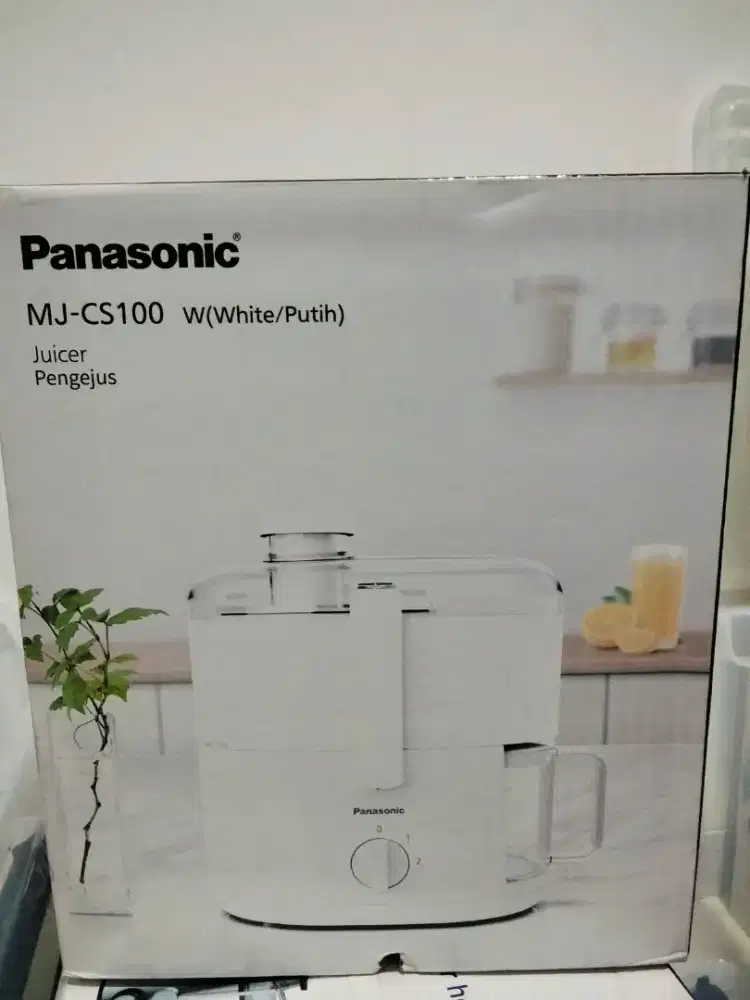 PANASONIC JUICER MJ-CS 100WSR
