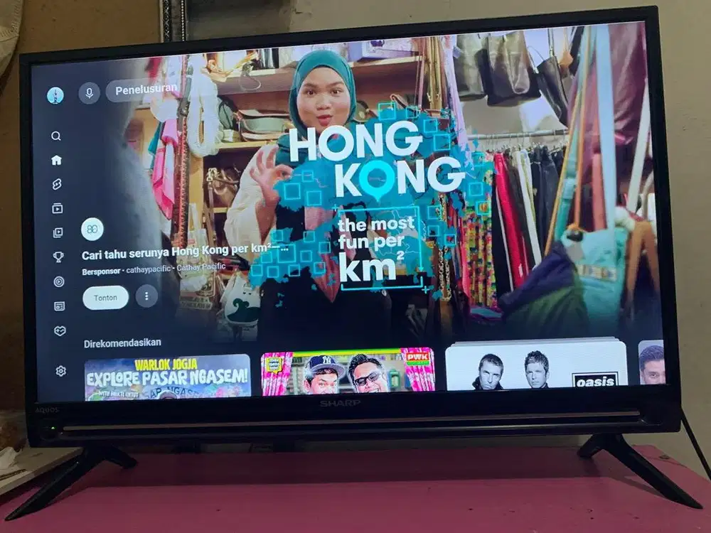 Android TV Sharp second