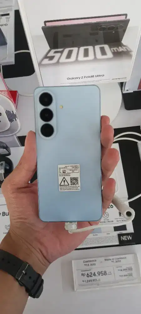 SAMSUNG GALAXY S26