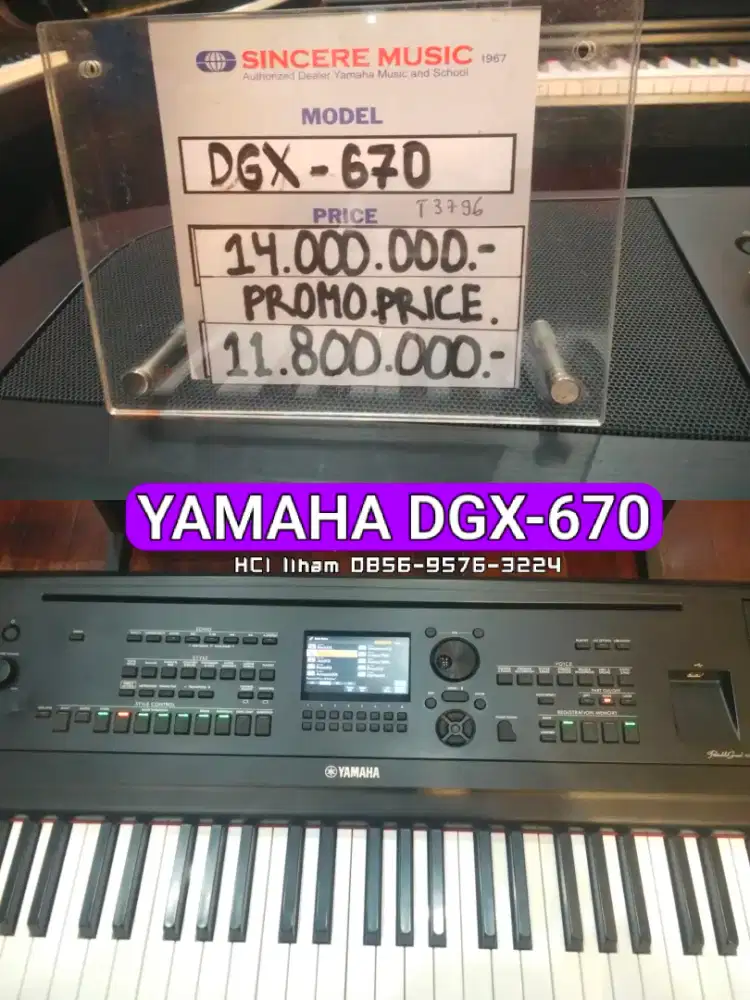 YAMAHA GDX-670.