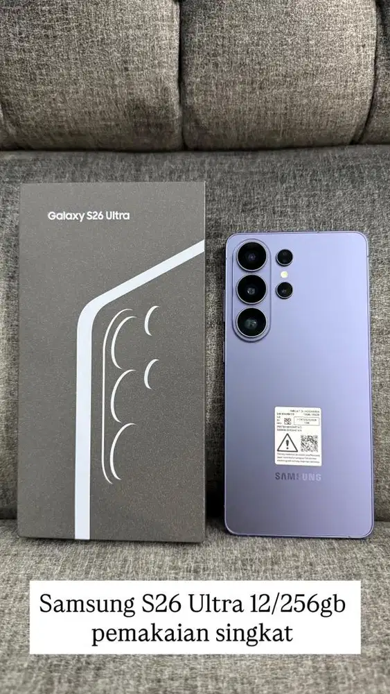 Samsung S26 ultra 12/256gb sein