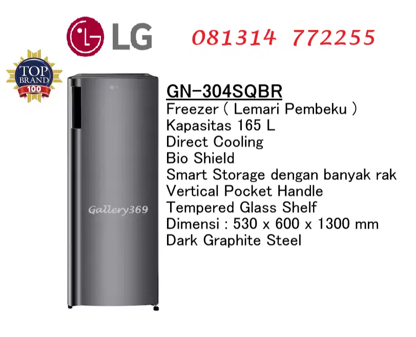 LG GN-304SQBR Freezer 1Pintu 6Rak Lemari Pembeku - Dark Graphite Steel
