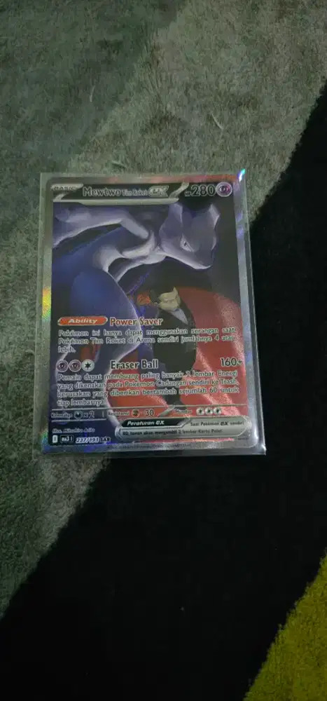 Mewtwo team rocket (ID)