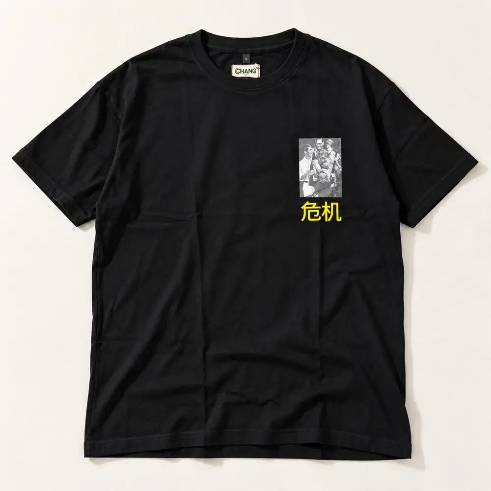 Kaos Wei Ji (Crisis) Unisex