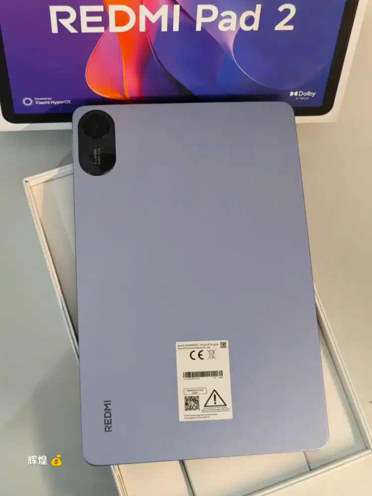Redmi pad 2 wifi 4/128 Second resmi Maret 2027