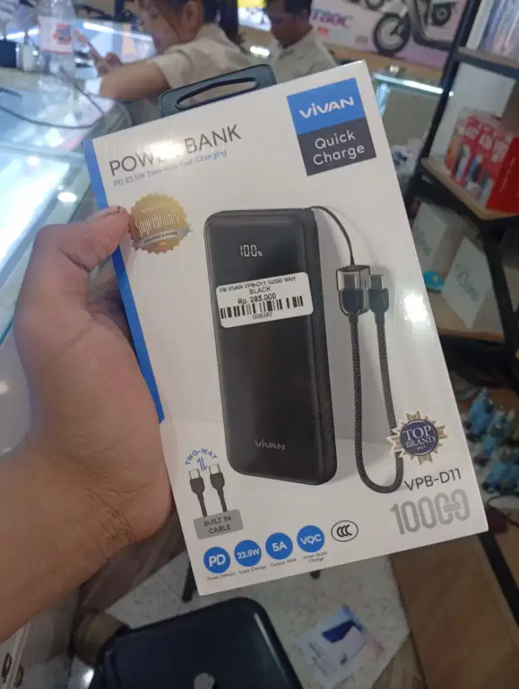 PB Advan 1000 mAh