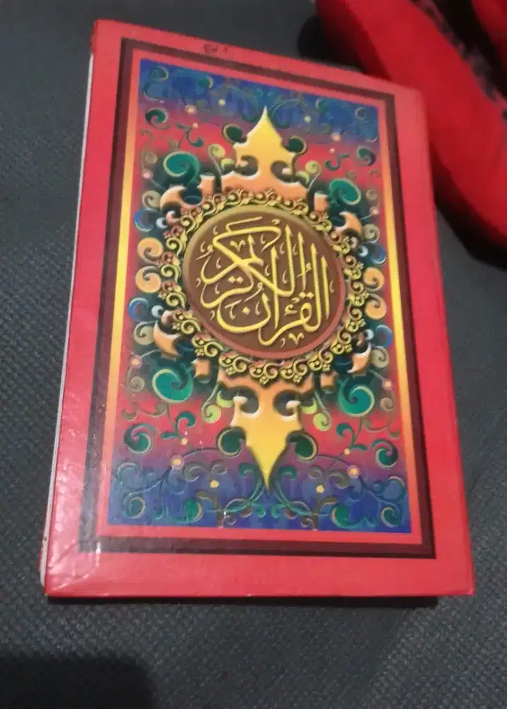 Free Al Qur'an A4