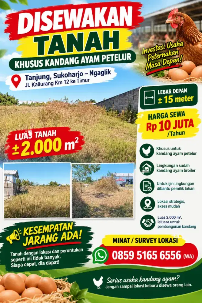 Disewakan tanah khusus untuk kandang ayam petelur di jl Kaliurang km12
