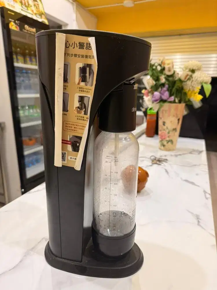 Drinkmate soda maker