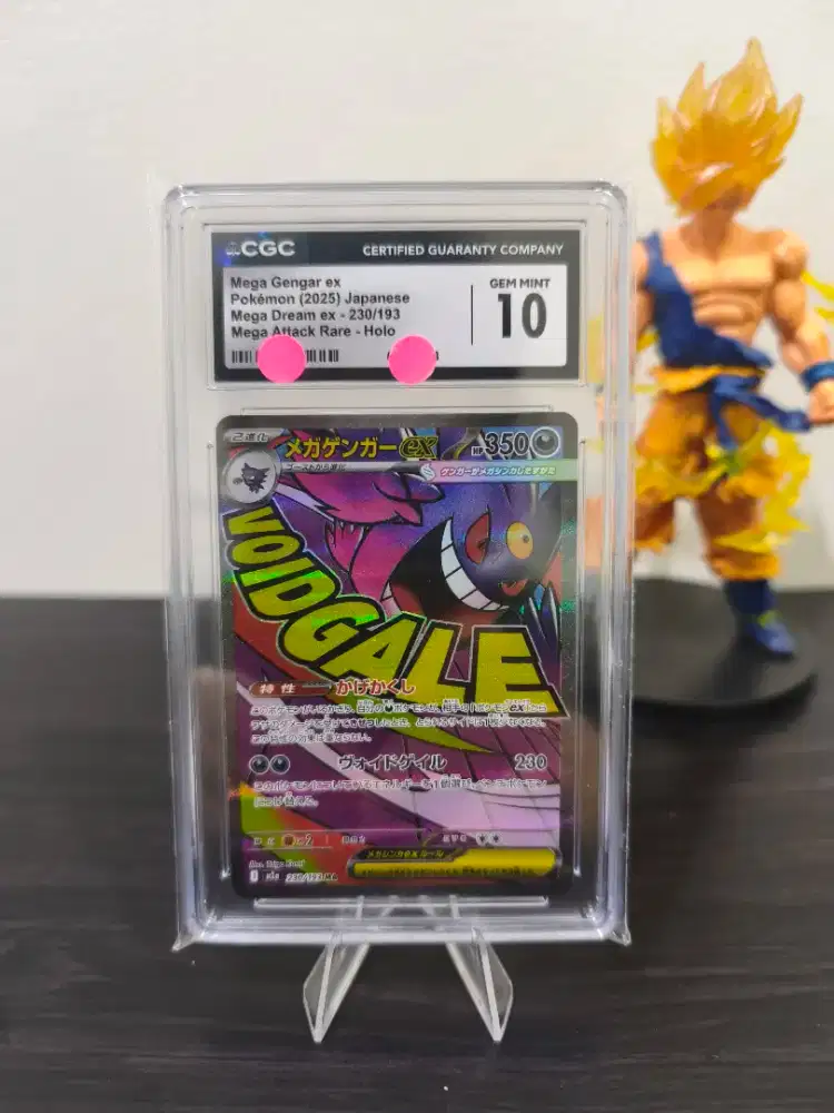 WTS | Mega Gengar EX (Jpn Art)