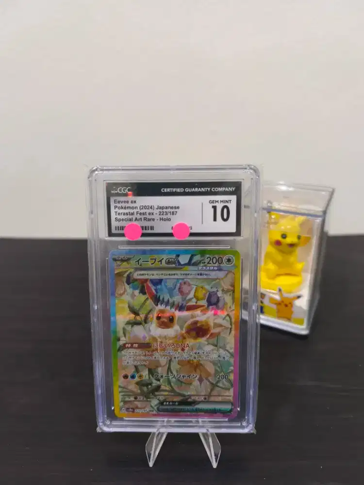WTS | Eevee EX (Special Art Rare -Holo)