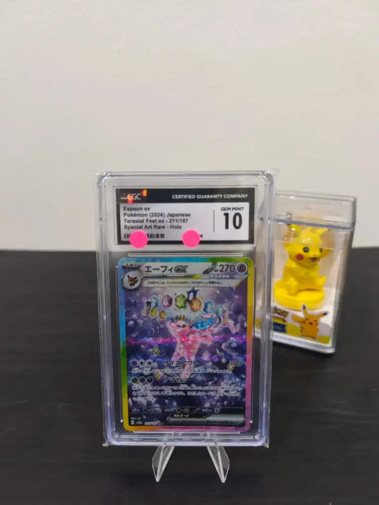 WTS | Espeon EX (Special Art Rare -Holo)