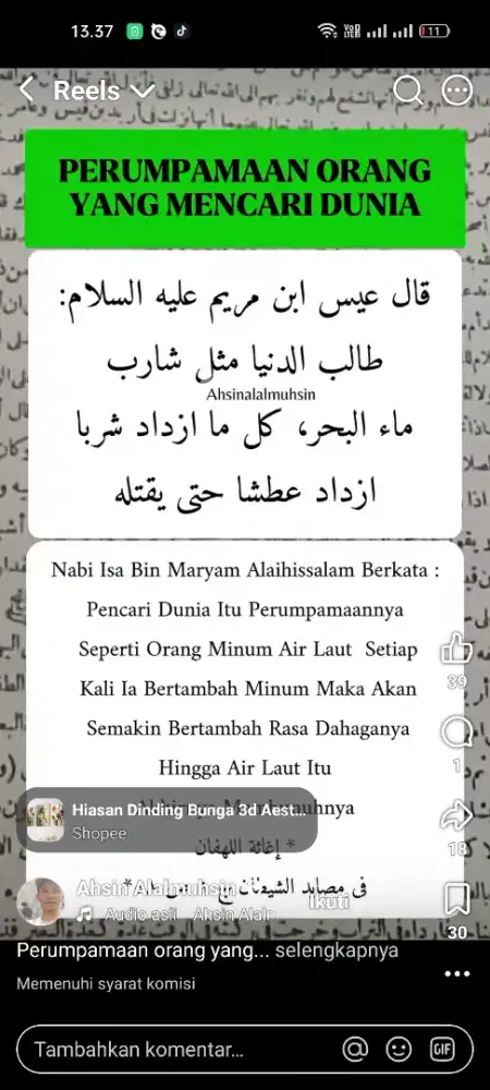 Tab Advan A10 layar 10in 4/64