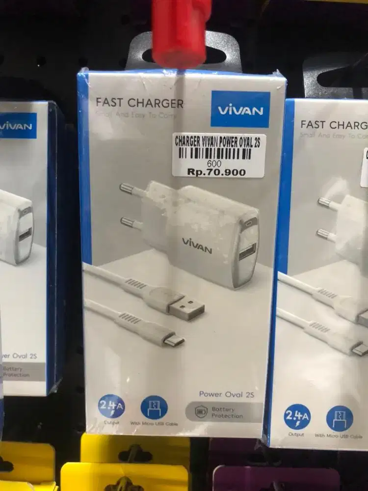 CHARGER VIVAN POWER OVAL 2S | ATLANTIS DAHSYAT