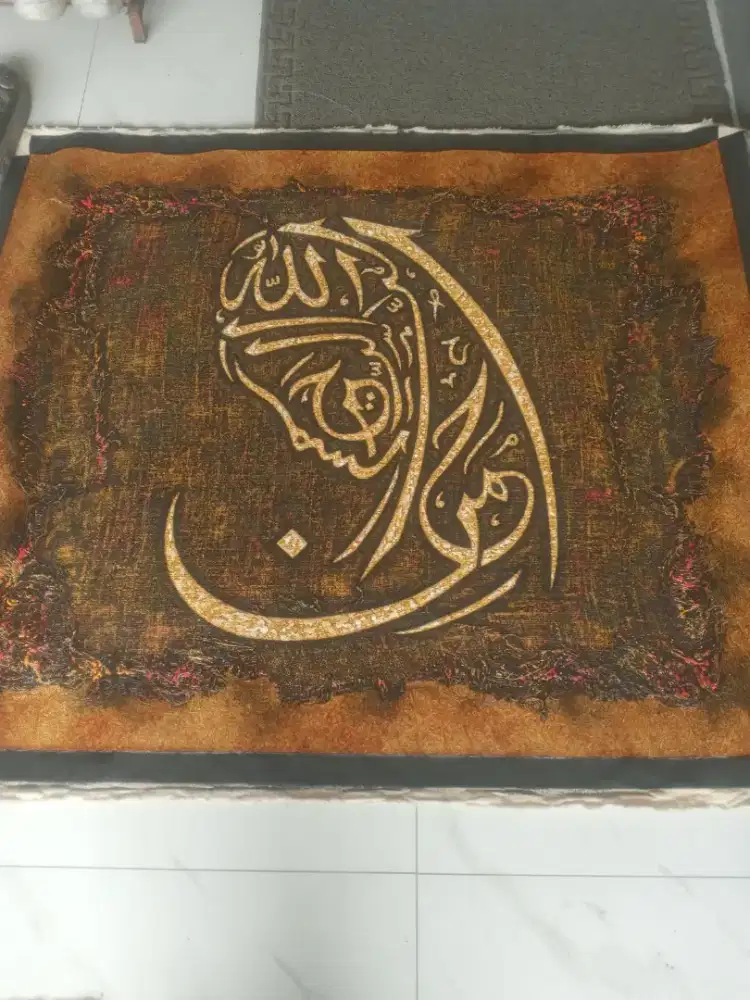 Lukisan kaligrafi