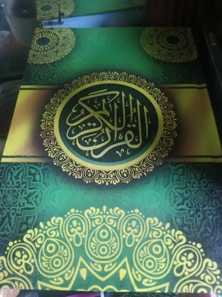 Belajar mengaji secara private
