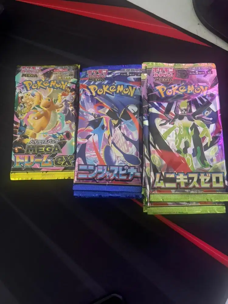 Pokemon Pack JP Bundle (Loose Pack)