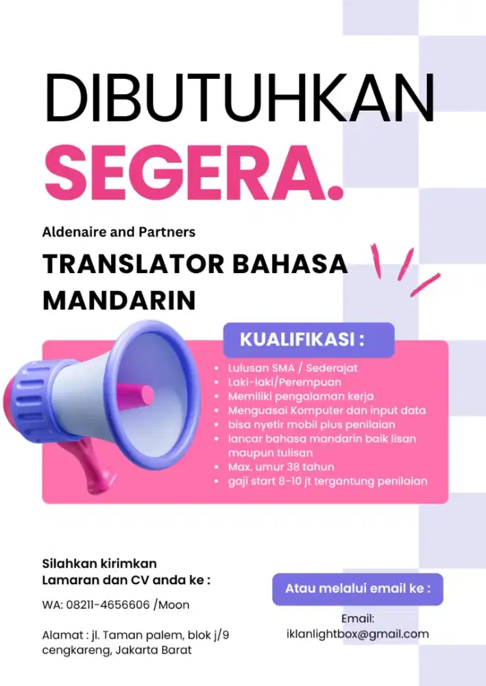 加入我们，共创未来！ Bergabunglah bersama kami untuk membangun masa depan!