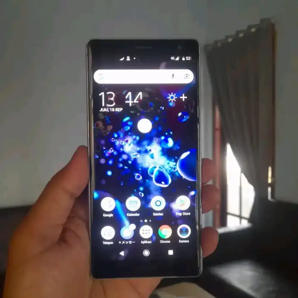 Sony Xperia XZ 2