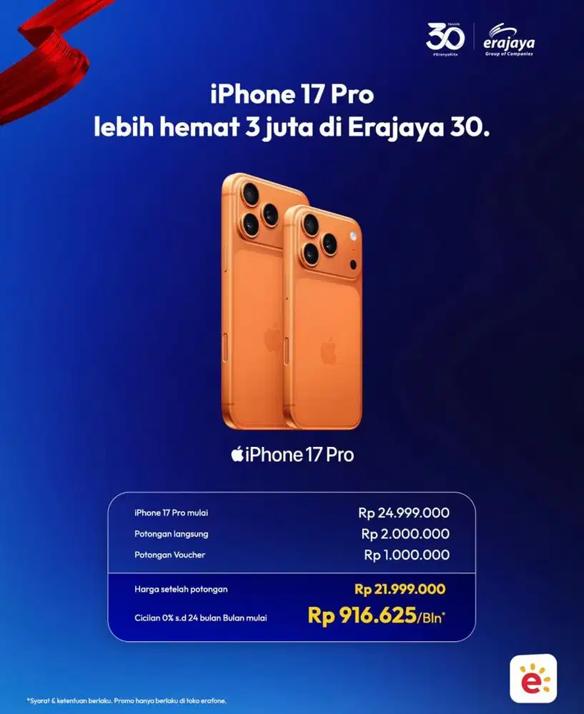 iPhone 17 Pro 256Gb iBox