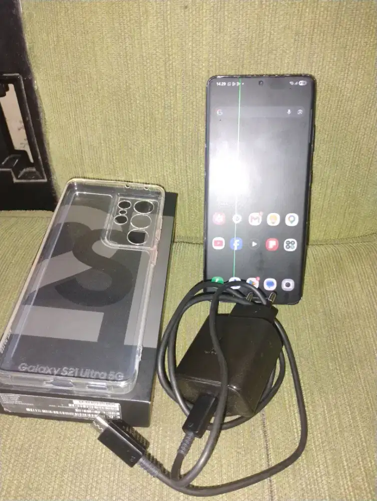 Samsung galaxy s21 ultra 5G