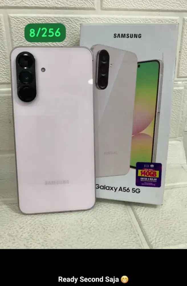 second A56 (5g) 8+8/256