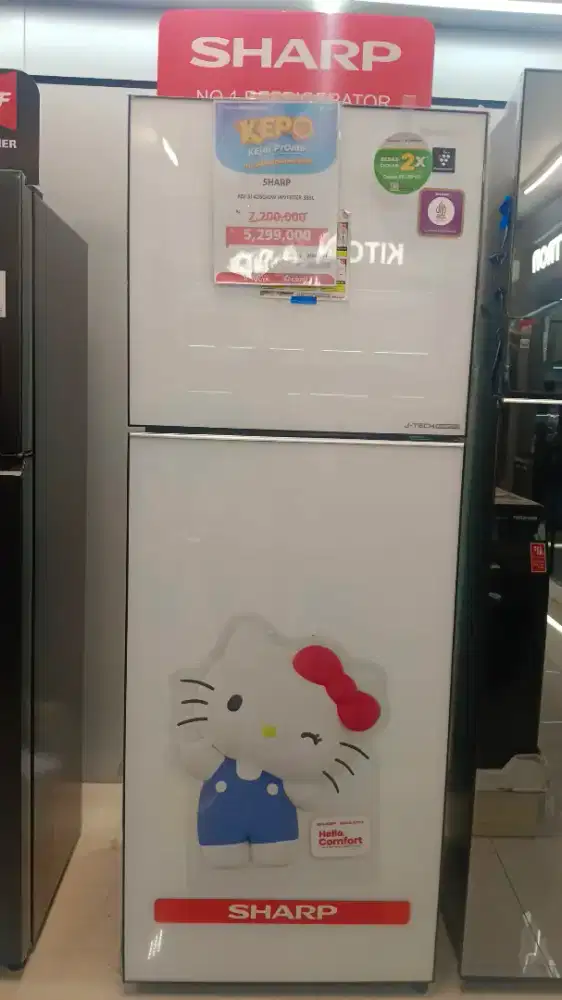 PROMO CICILAN KULAS SHARP 2 PINTU