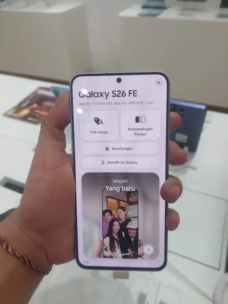 SAMSUNG GALAXY S26 FE