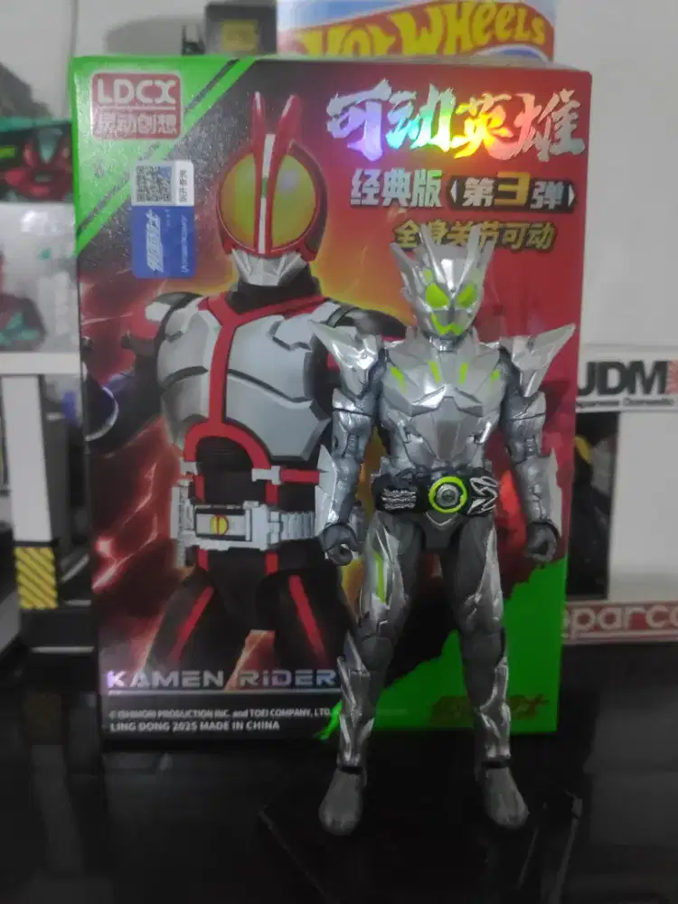 LDCX Kamen Rider Zero One Metal Cluster Hopper