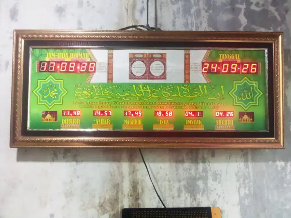 Jam jadwal sholat iqomah