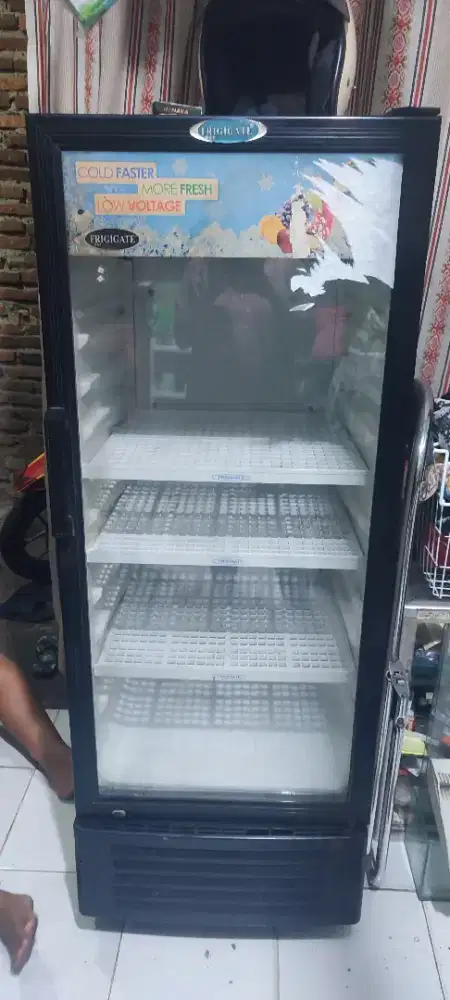 Showcase Frigigate