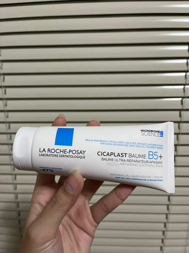 LA ROCHE POSAY Cicaplast Baume B5+