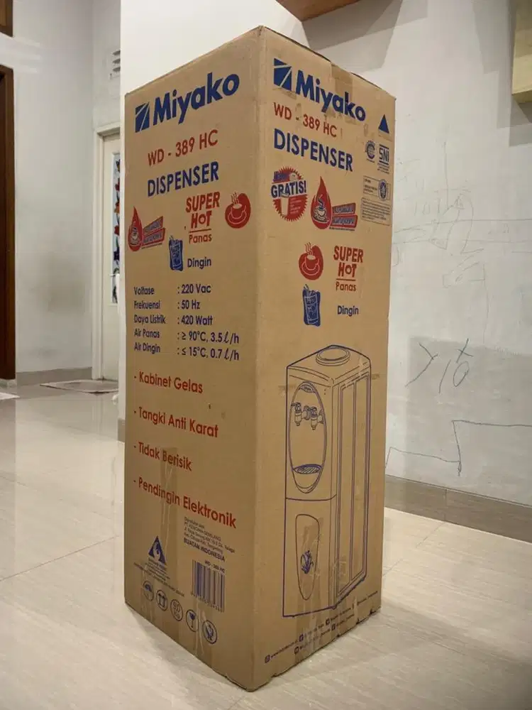 dispenser miyako