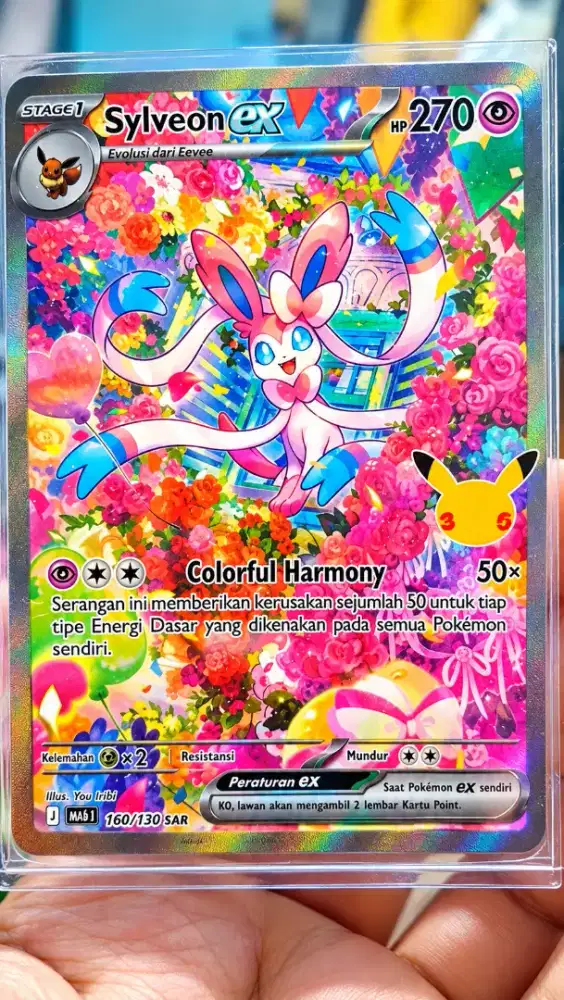 WTS sylveon ex sar