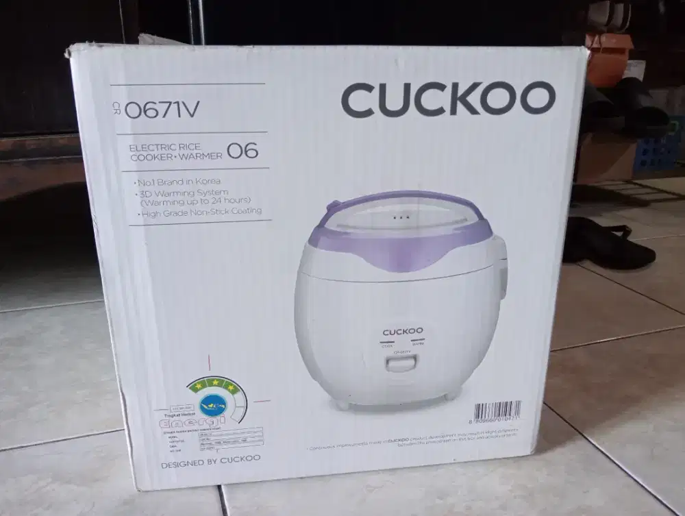 Rice cooker cuckoo