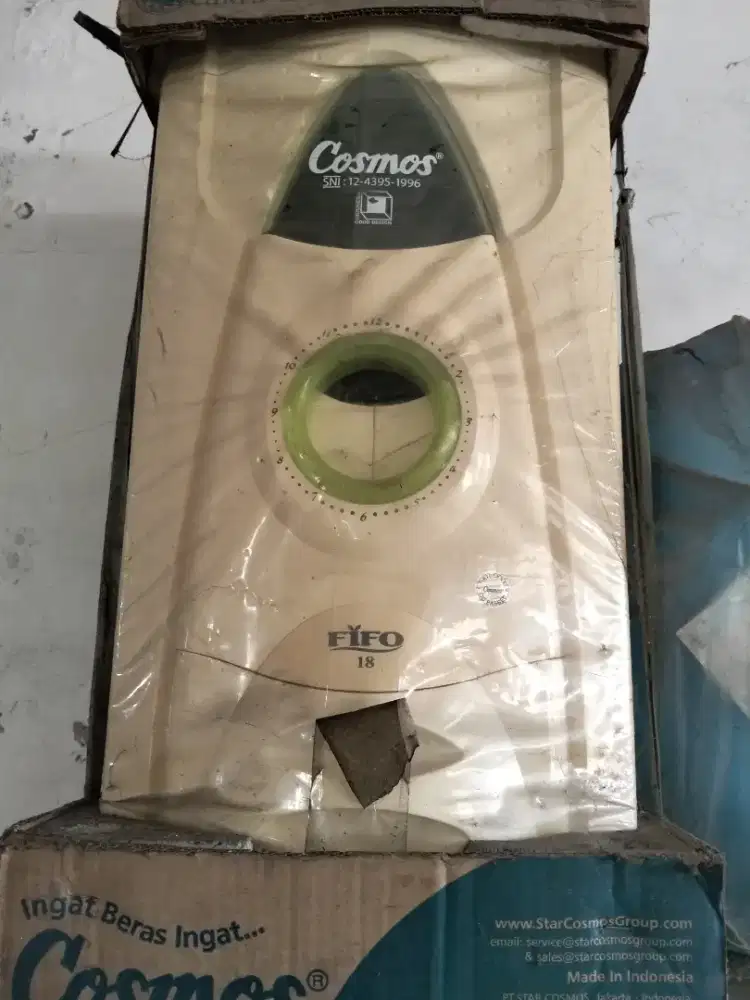 Rice box Cosmos Fifo 18