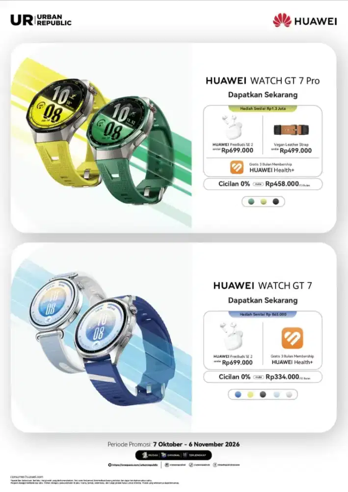 Erafone huawei  mkg