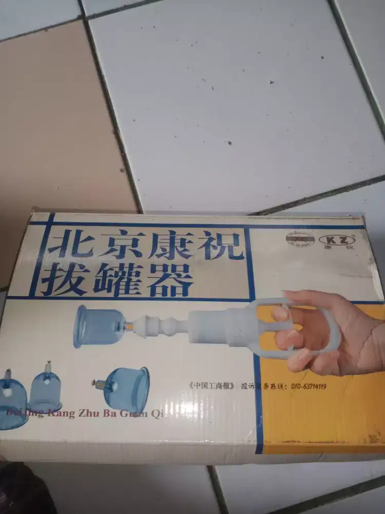 Alat bekam merek kz