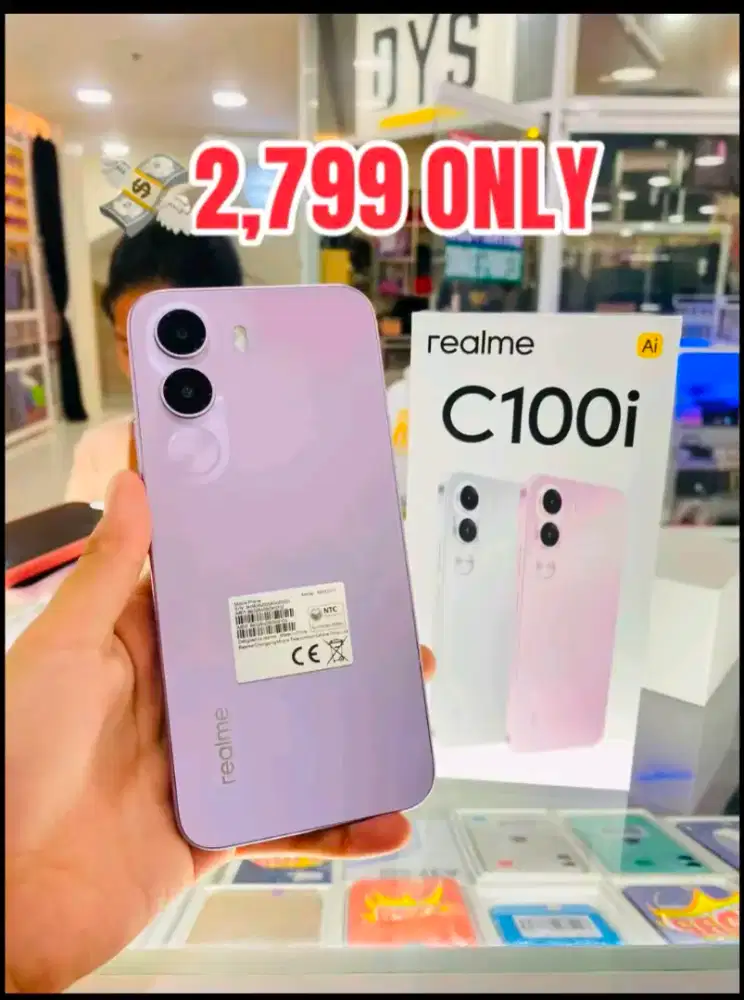 Realme C100i buka sagel saja