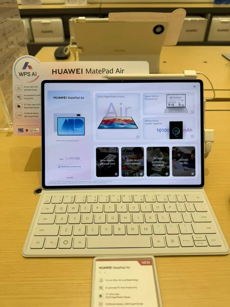 Huawei matepad air 2026