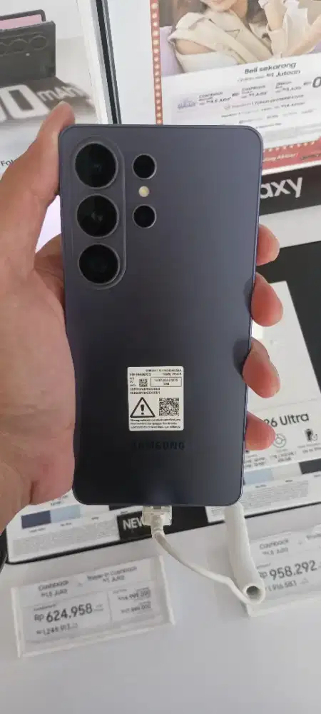 SAMSUNG GALAXY S26 ULTRA