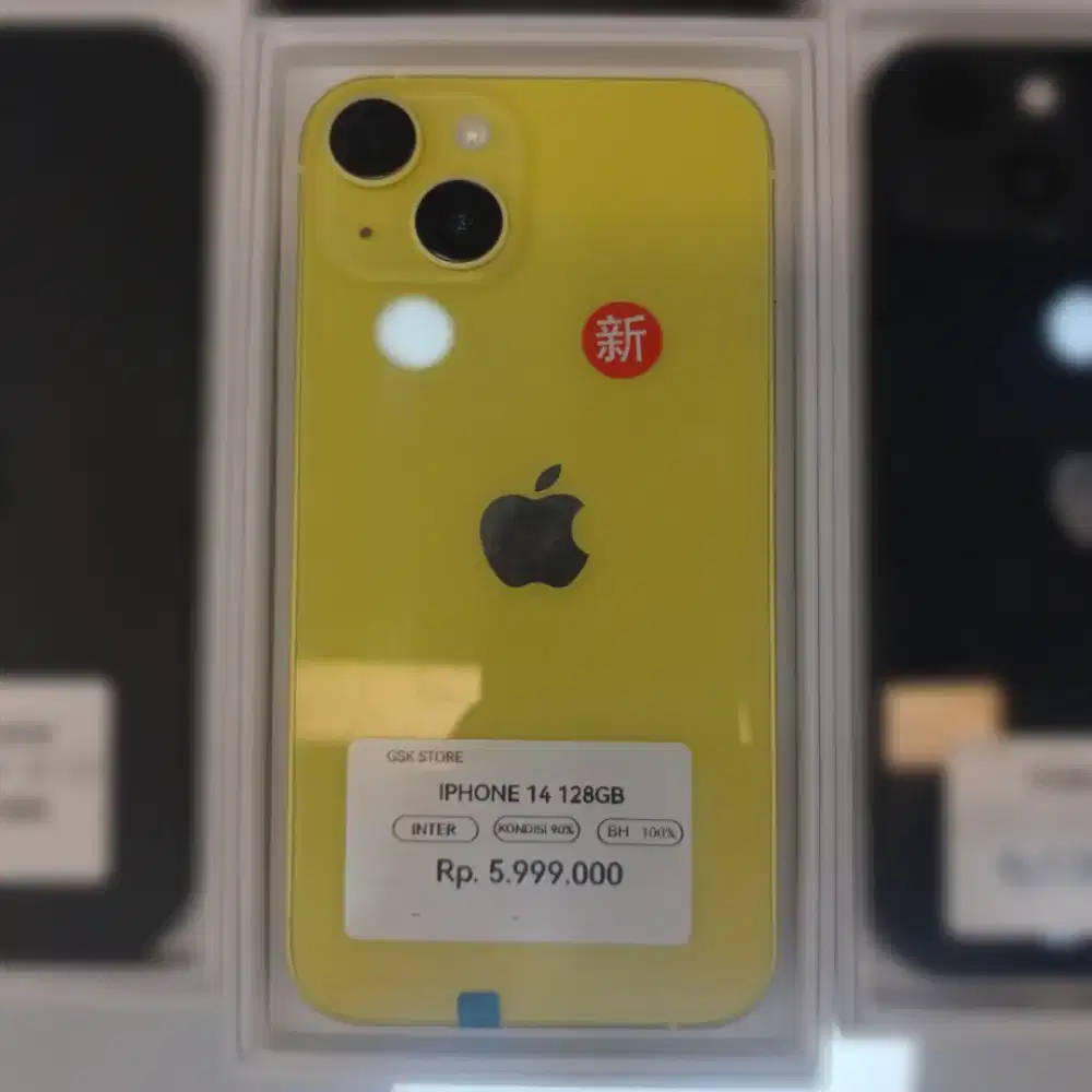 IPHONE 14 128 INTER