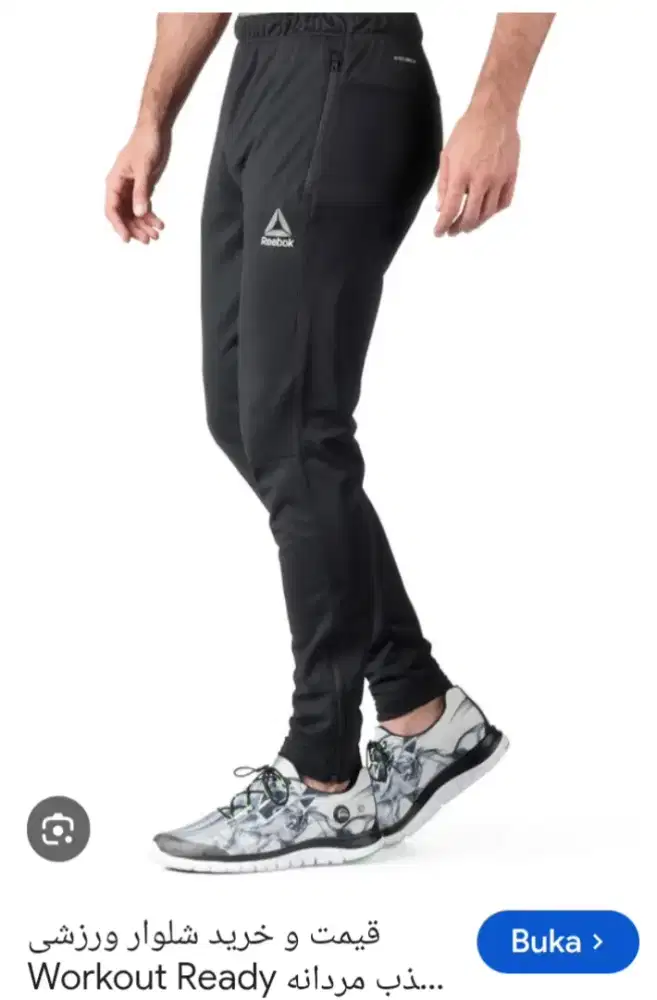 Reebok joger pants size 30