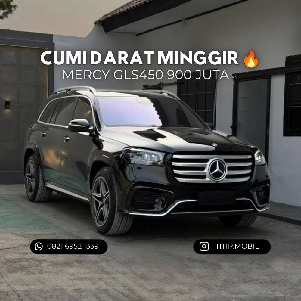 [CASH] Mercedes-Benz GLS450 AMG MBUX 2020