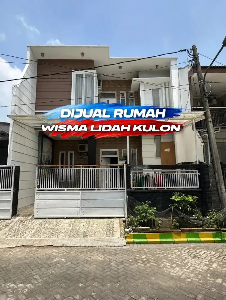 JUAL CEPAT RUMAH DI LIDAH KULON LAKARSANTRI SURABAYA