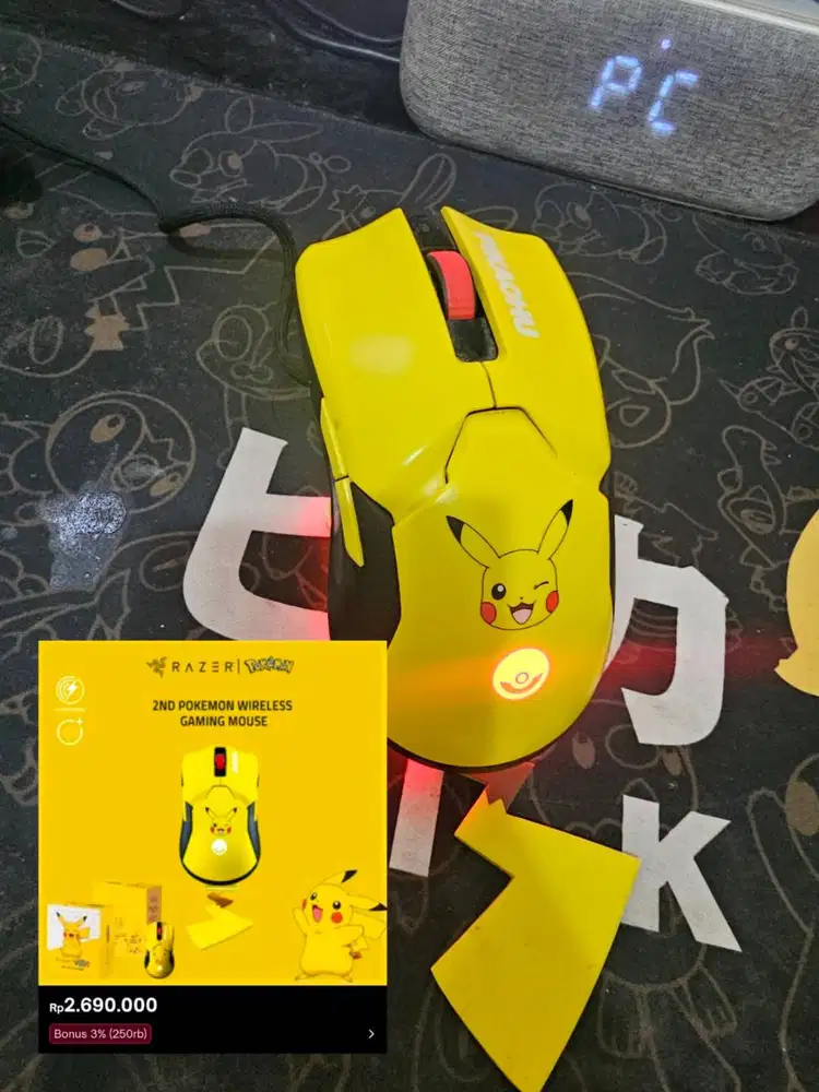 RAZER VIPER ULTIMATE - LIMITED PIKACHU EDITION
