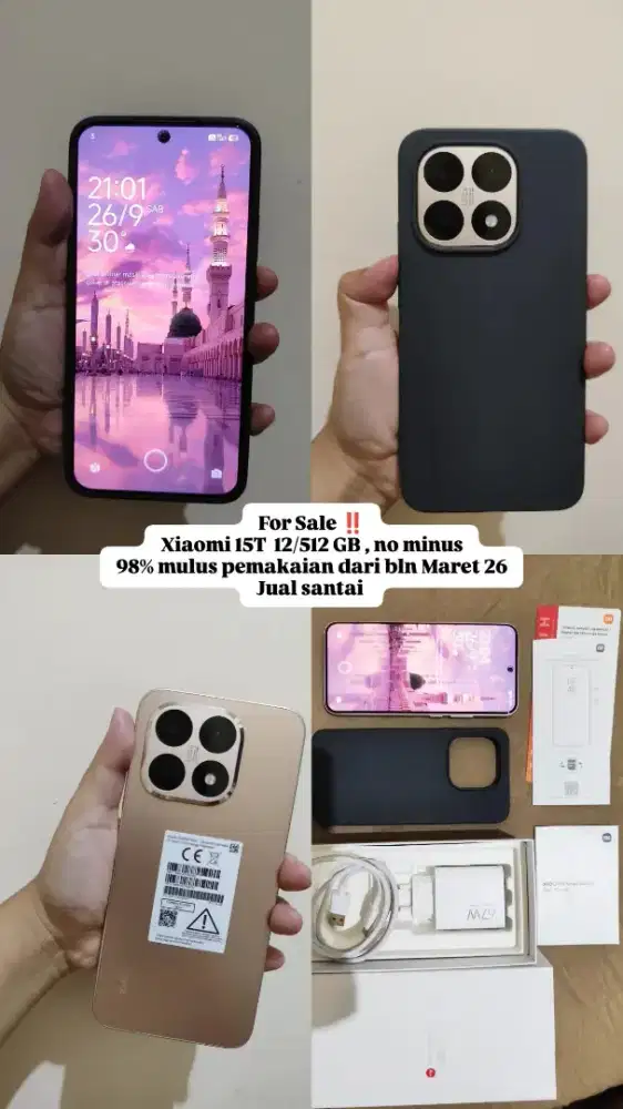 Xiaomi 15T 12/512GB