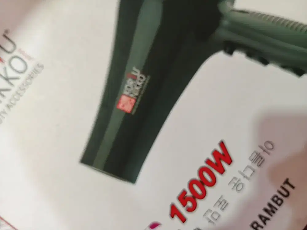 Hair dryer koryunikko